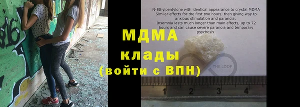 spice Алексеевка