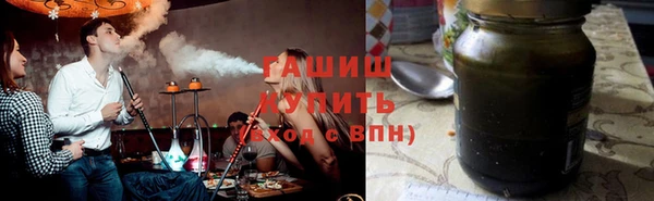Альфа ПВП Алзамай