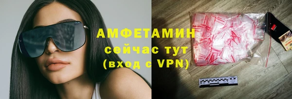 jwh Алексин