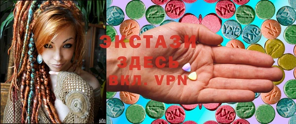 spice Алексеевка