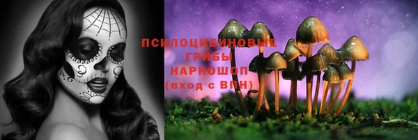 jwh Алексин