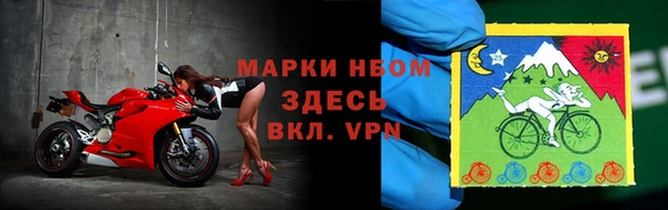 jwh Алексин