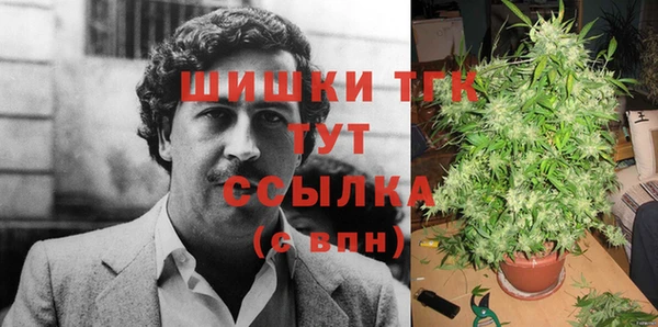 jwh Алексин