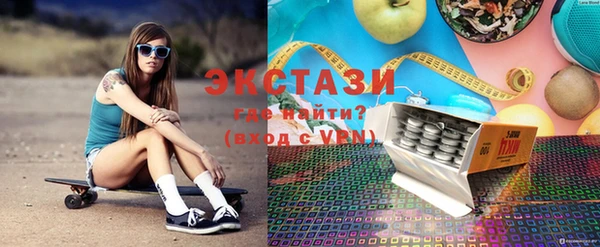 spice Алексеевка