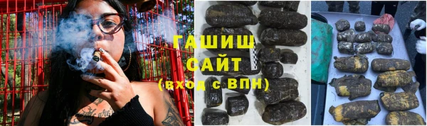 Альфа ПВП Алзамай