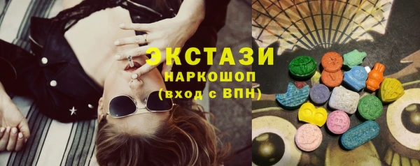 spice Алексеевка