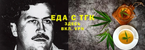 jwh Алексин