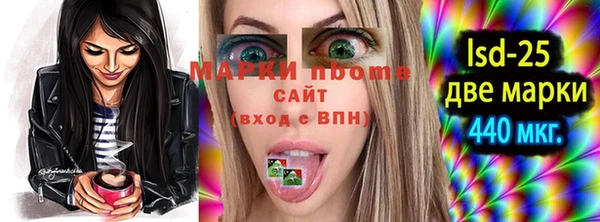 jwh Алексин