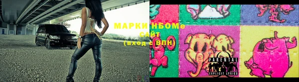 spice Алексеевка