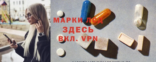 spice Алексеевка