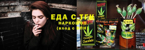 spice Алексеевка