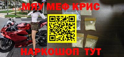 марихуана Ипатово