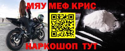 метадон Изобильный