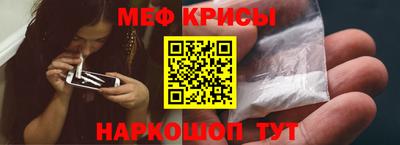 марихуана Ипатово