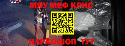 a pvp Ирбит
