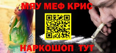 метадон Изобильный
