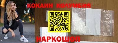 a pvp Ирбит