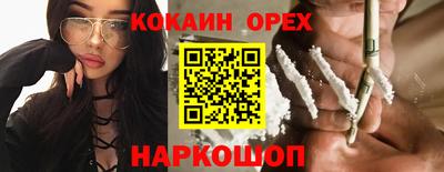 метадон Изобильный