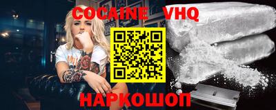 метадон Изобильный