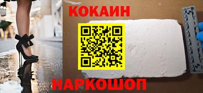 a pvp Ирбит