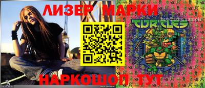 метадон Изобильный