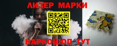 метадон Изобильный