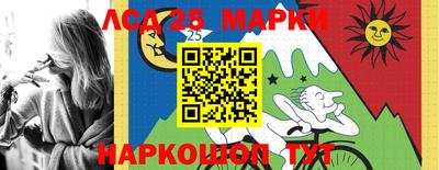 метадон Изобильный