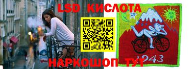 метадон Изобильный