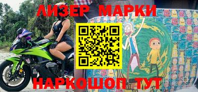 метадон Изобильный