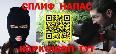 индика Лесной