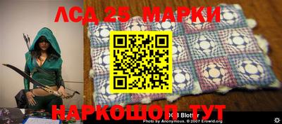 a pvp Ирбит