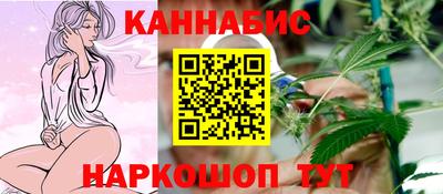 метадон Изобильный