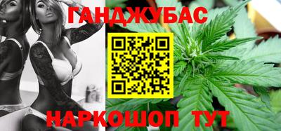 метадон Изобильный