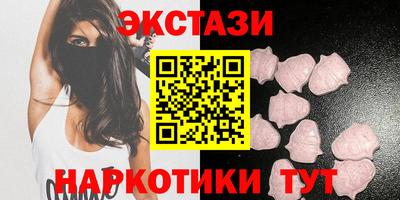 марихуана Ипатово