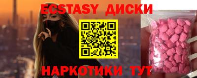 метадон Изобильный