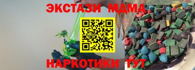 a pvp Ирбит