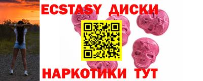 a pvp Ирбит