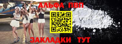 a pvp Ирбит