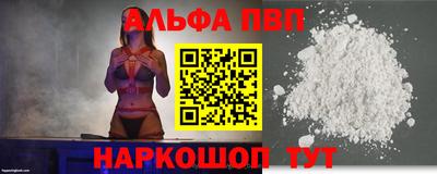 марихуана Ипатово