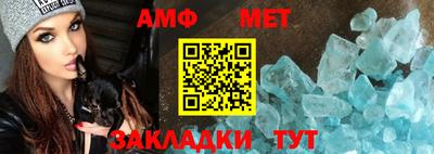 a pvp Ирбит