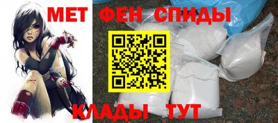 метадон Изобильный