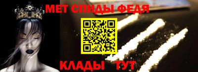 марихуана Ипатово