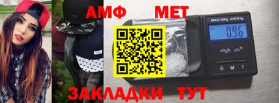 a pvp Ирбит