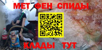 метадон Изобильный