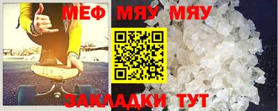 метадон Изобильный