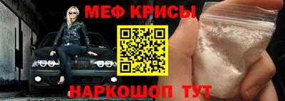 a pvp Ирбит