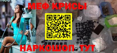 марихуана Ипатово