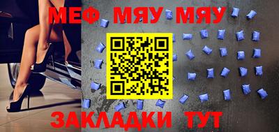 a pvp Ирбит