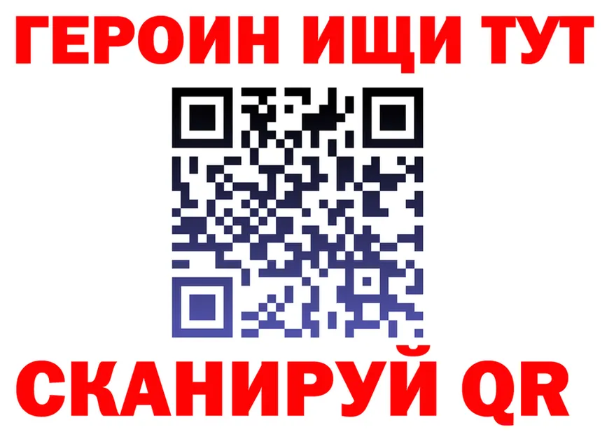 Альфа ПВП СК зеркало shop omg Томск