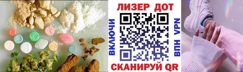 сайты даркнета наркотические препараты  Томск  Лсд 25 экстази ecstasy 